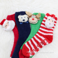 3D -Puppe warme Socken Weihnachtssocken